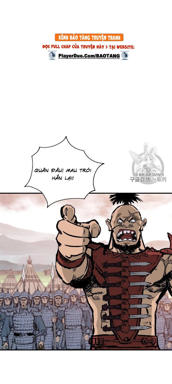 Cung Quỷ Kiếm Thần Chapter 15 - 13