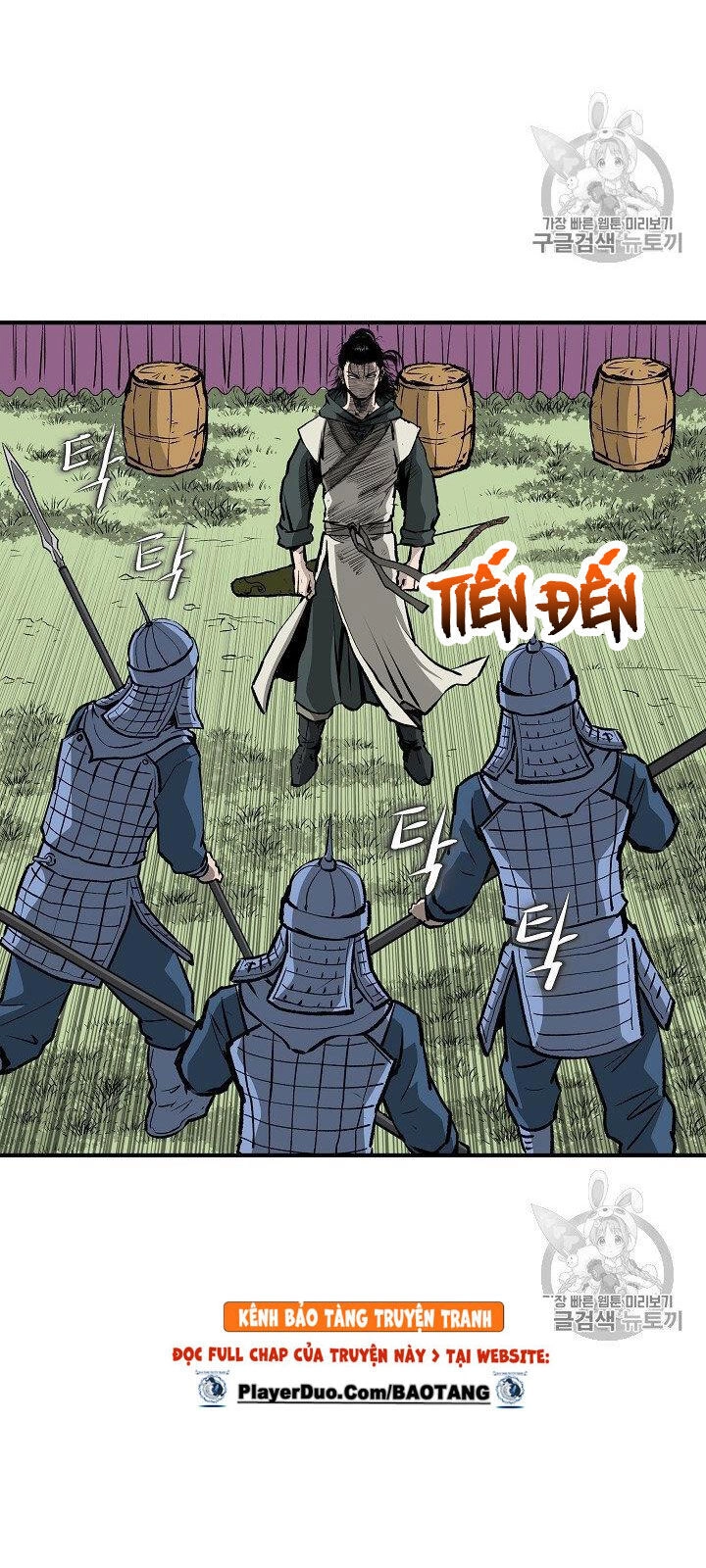 Cung Quỷ Kiếm Thần Chapter 15 - 14