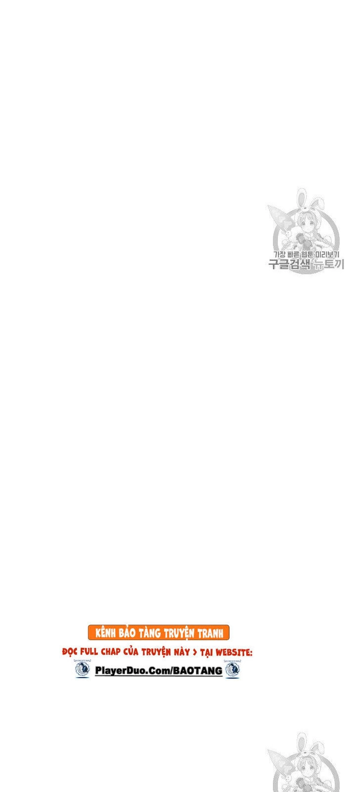 Cung Quỷ Kiếm Thần Chapter 15 - 32