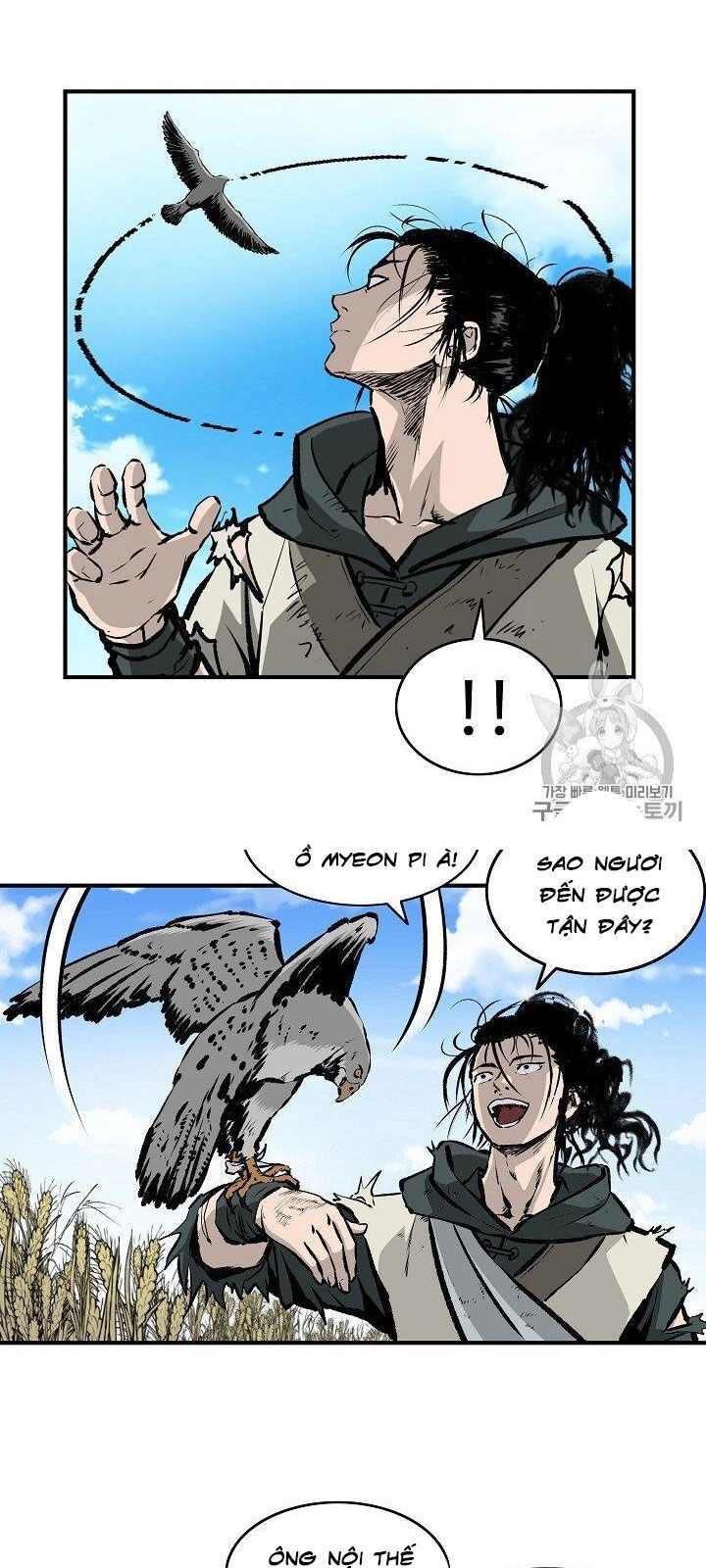 Cung Quỷ Kiếm Thần Chapter 15 - 46