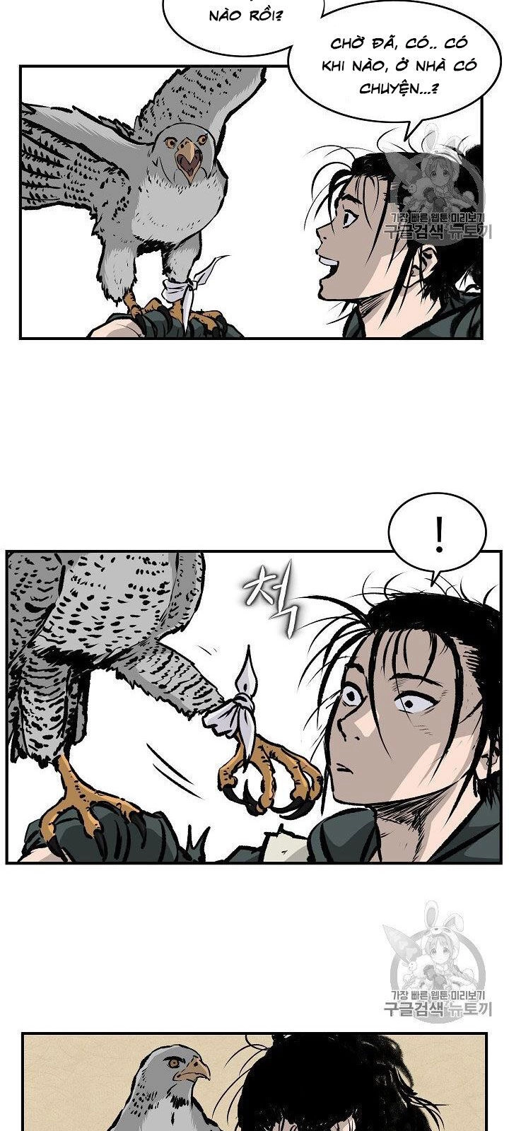 Cung Quỷ Kiếm Thần Chapter 15 - 47