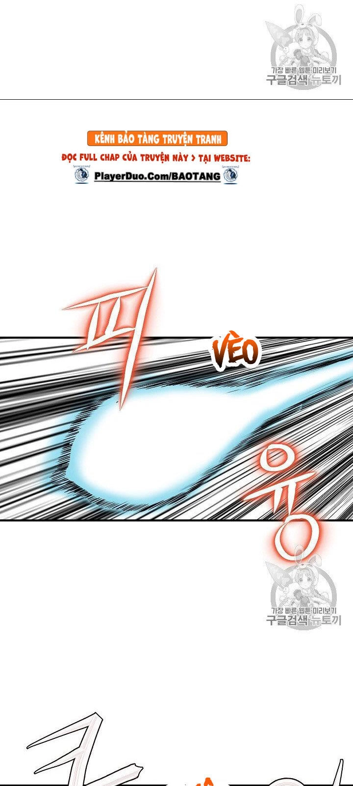 Cung Quỷ Kiếm Thần Chapter 15 - 59