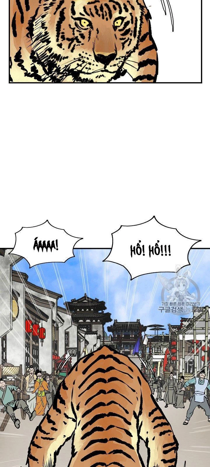 Cung Quỷ Kiếm Thần Chapter 16 - 10