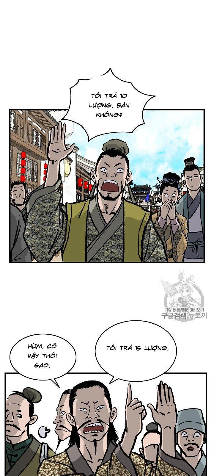 Cung Quỷ Kiếm Thần Chapter 16 - 17