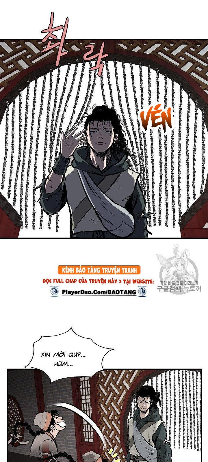 Cung Quỷ Kiếm Thần Chapter 16 - 26