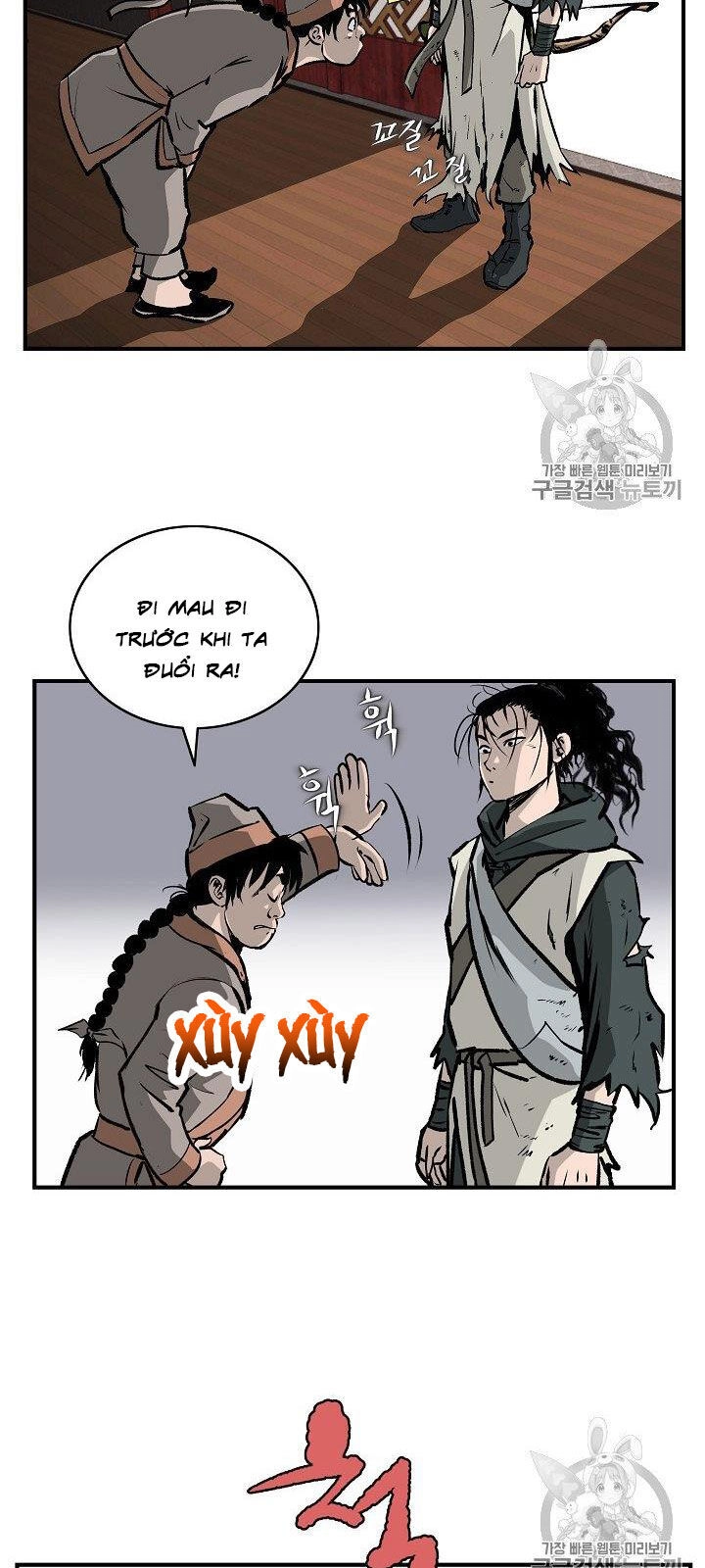 Cung Quỷ Kiếm Thần Chapter 16 - 27