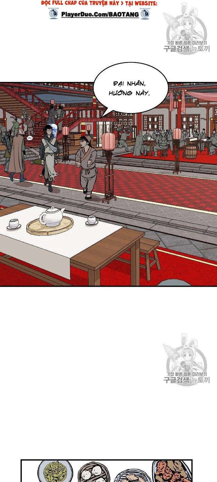 Cung Quỷ Kiếm Thần Chapter 16 - 33