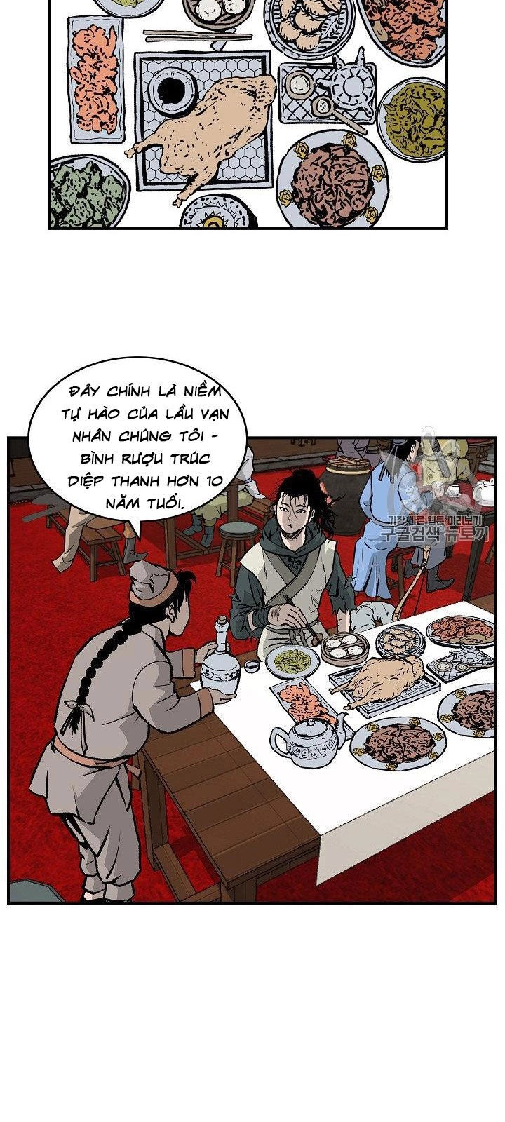 Cung Quỷ Kiếm Thần Chapter 16 - 34