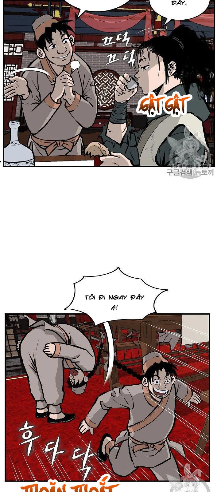 Cung Quỷ Kiếm Thần Chapter 16 - 37