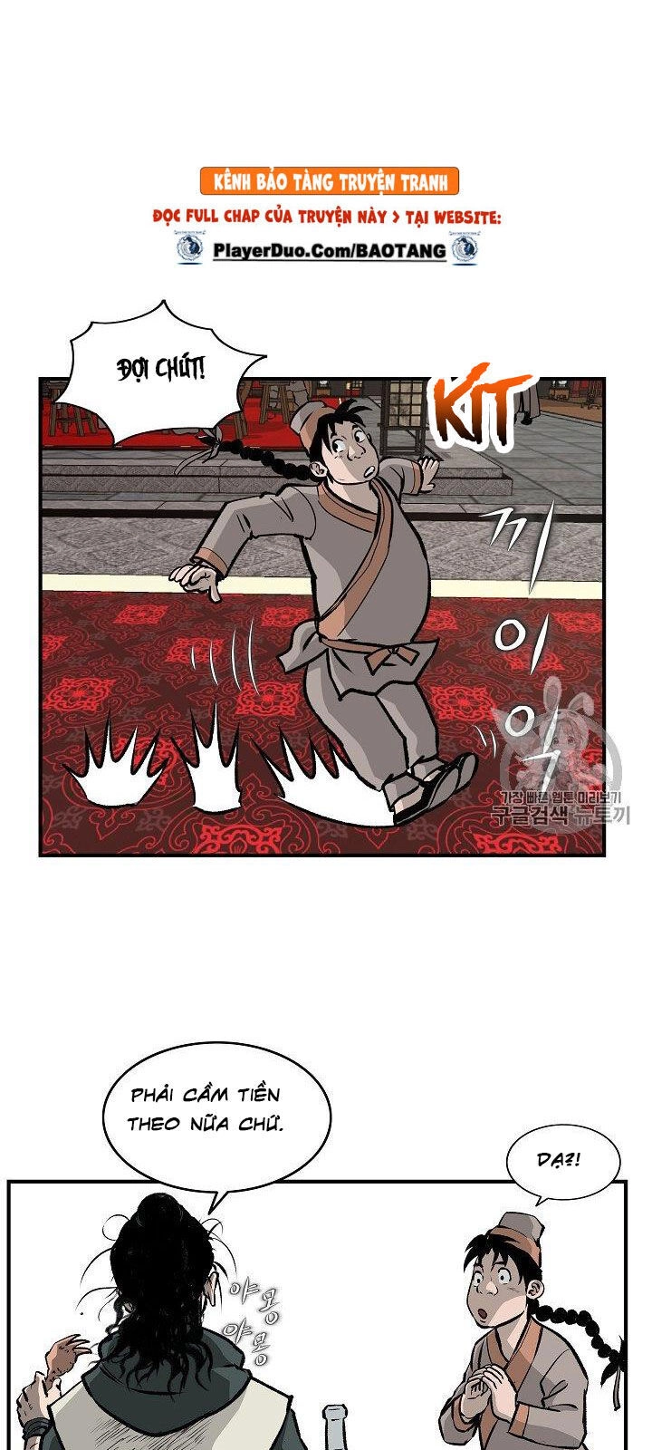 Cung Quỷ Kiếm Thần Chapter 16 - 39