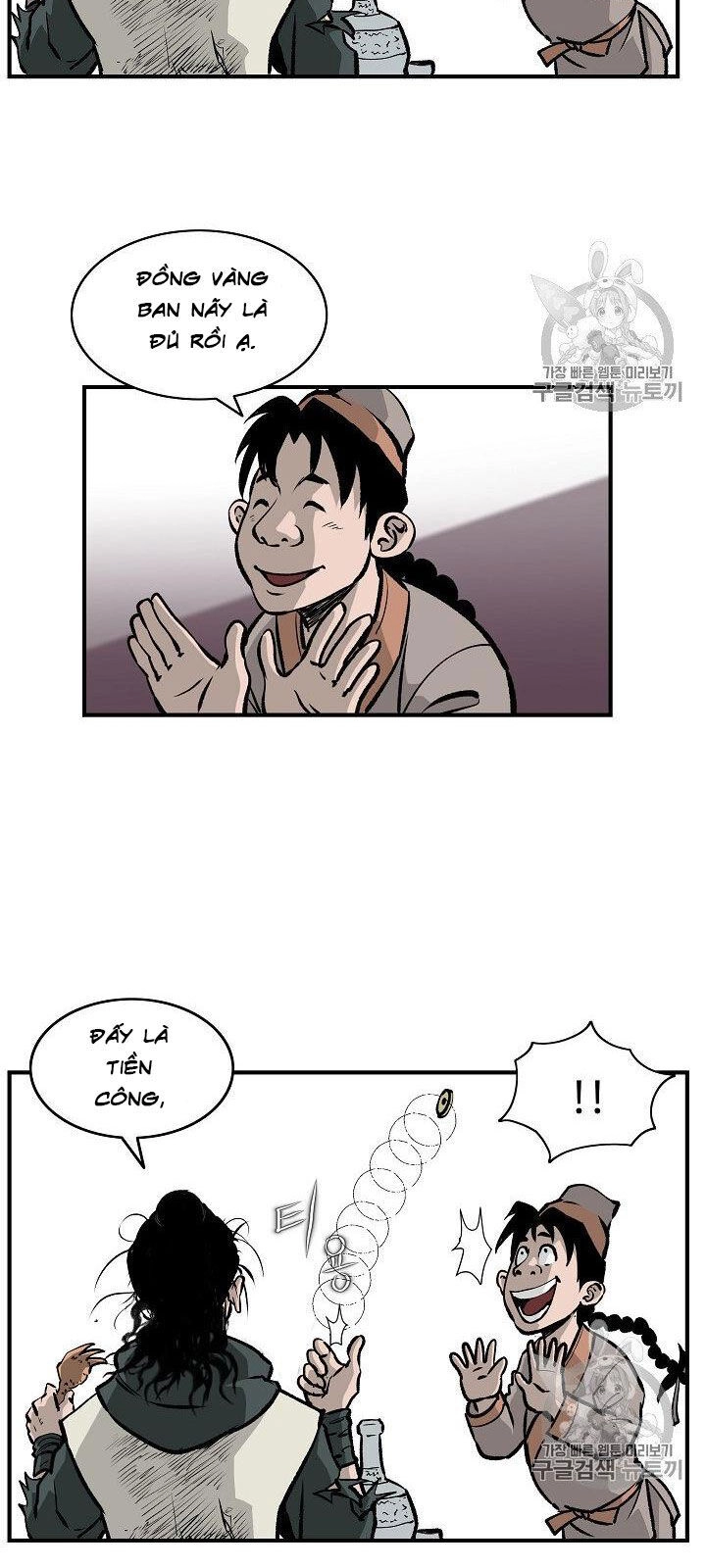 Cung Quỷ Kiếm Thần Chapter 16 - 40