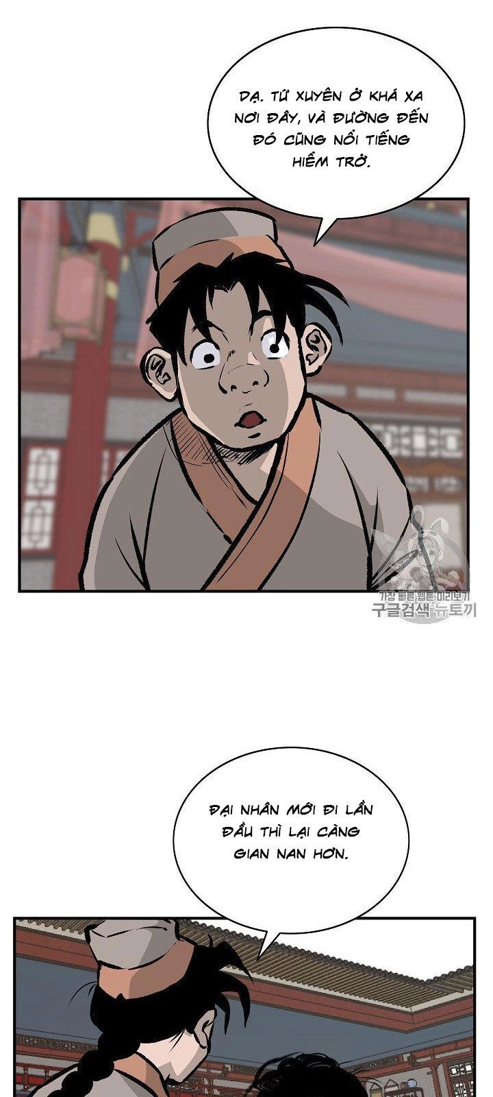 Cung Quỷ Kiếm Thần Chapter 16 - 46