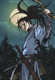 Cung Quỷ Kiếm Thần Chapter 17 - 1