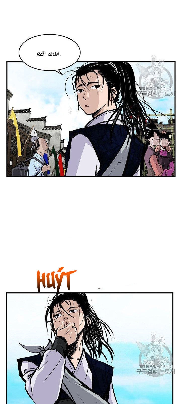 Cung Quỷ Kiếm Thần Chapter 17 - 12