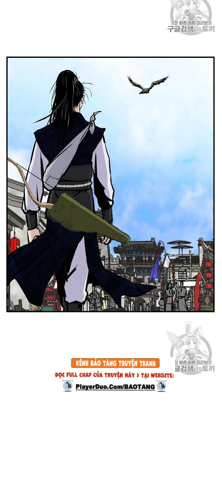 Cung Quỷ Kiếm Thần Chapter 17 - 18