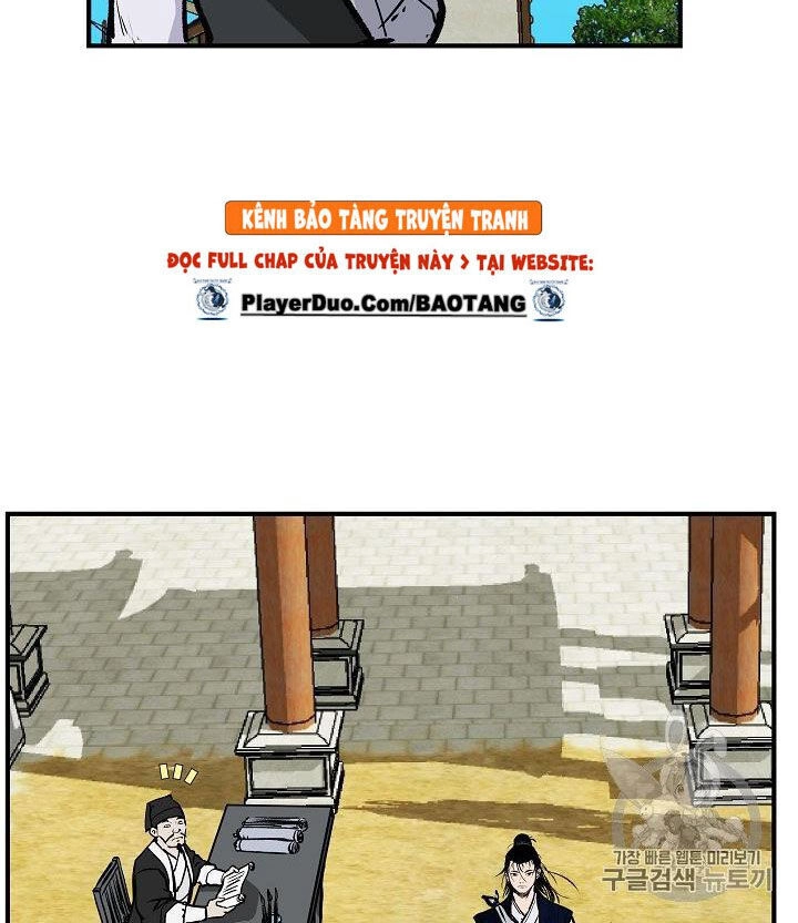 Cung Quỷ Kiếm Thần Chapter 17 - 21