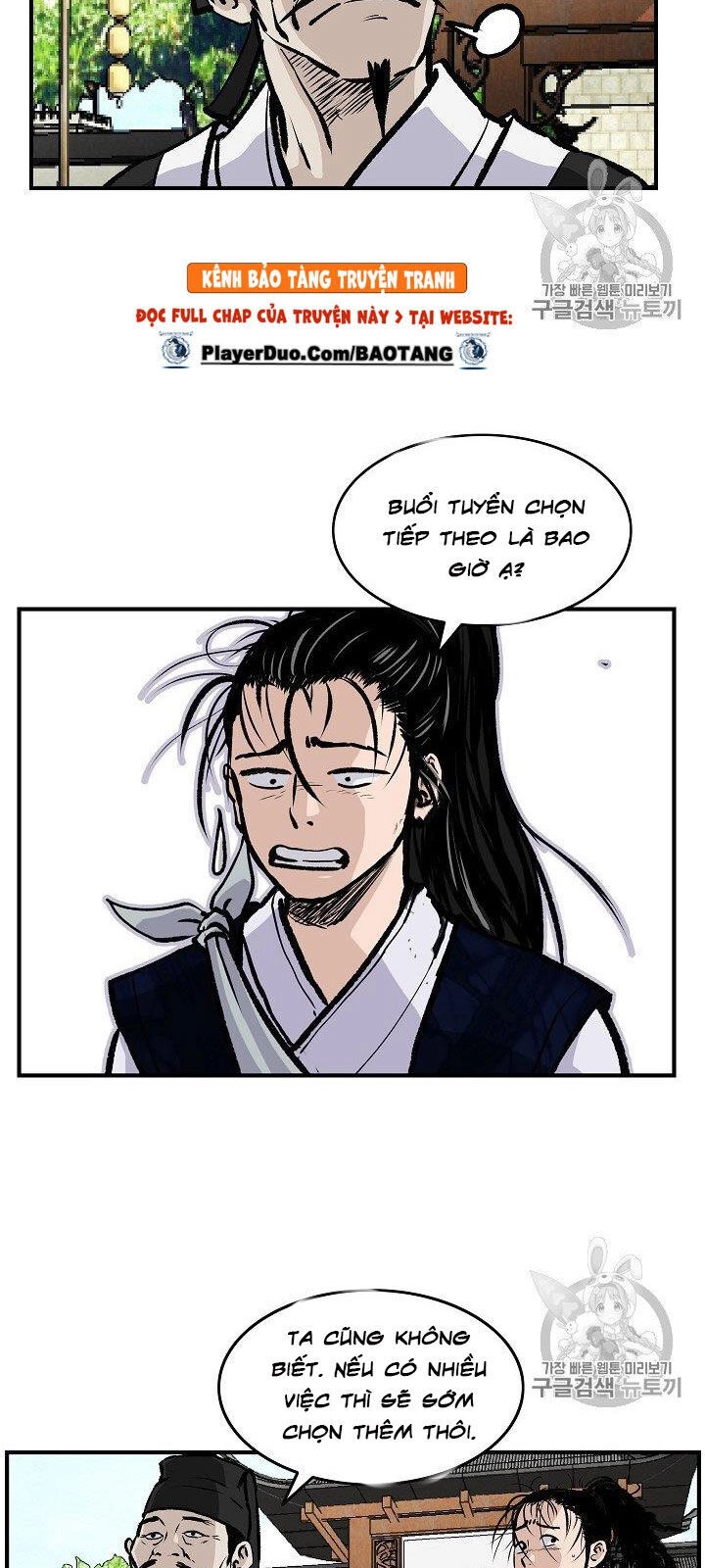 Cung Quỷ Kiếm Thần Chapter 17 - 26