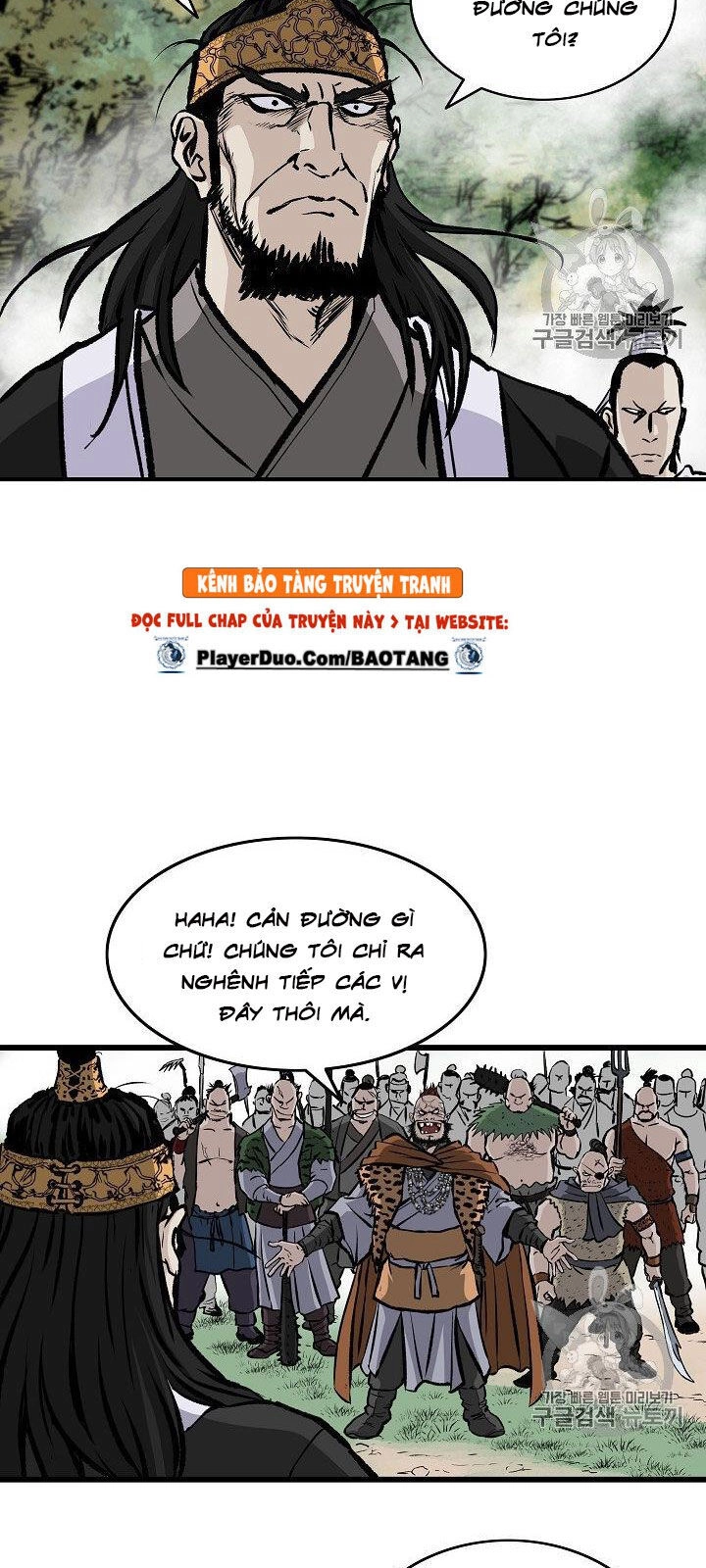 Cung Quỷ Kiếm Thần Chapter 17 - 53