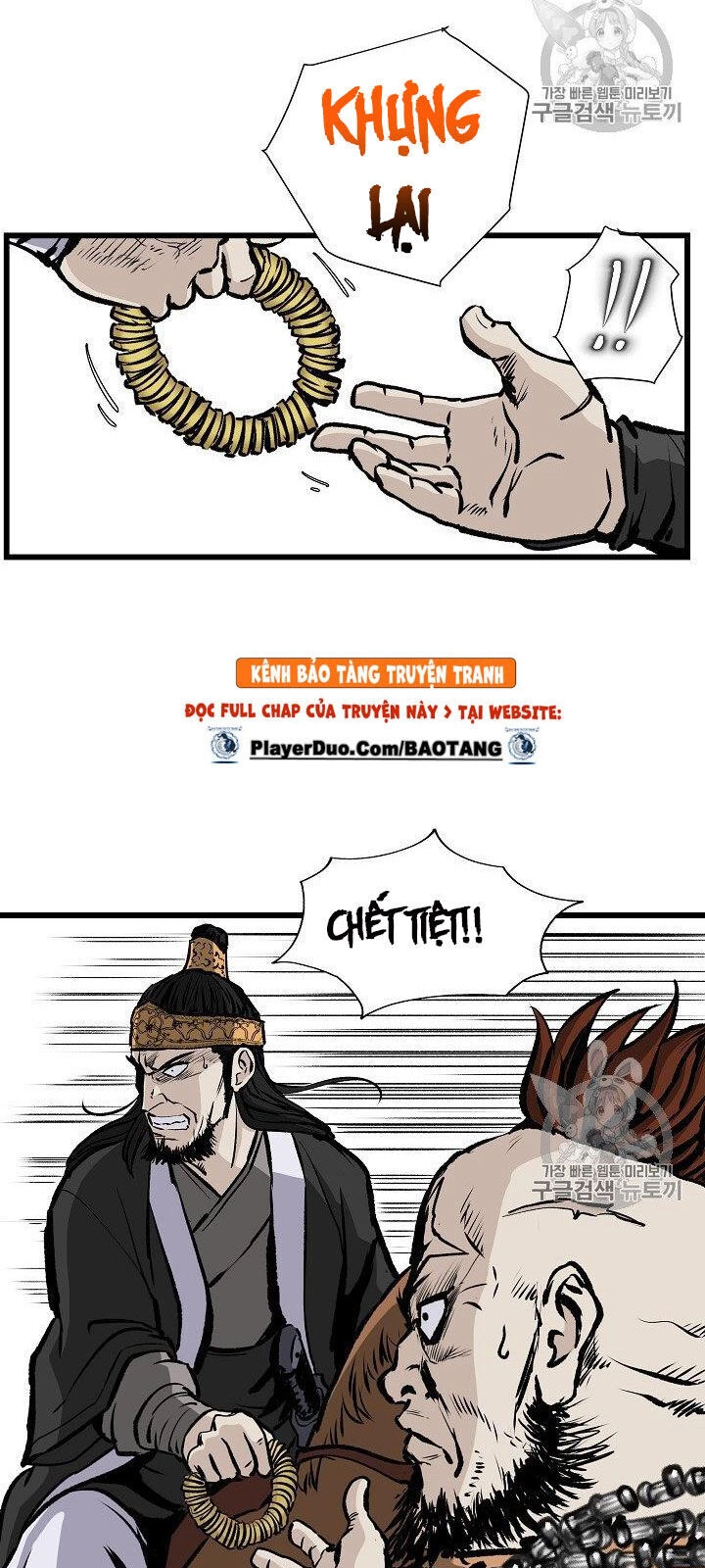 Cung Quỷ Kiếm Thần Chapter 17 - 58