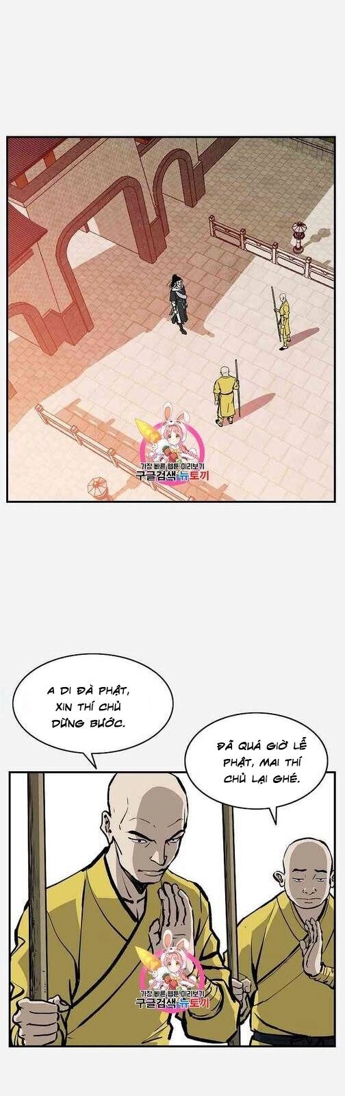 Cung Quỷ Kiếm Thần Chapter 19 - 8