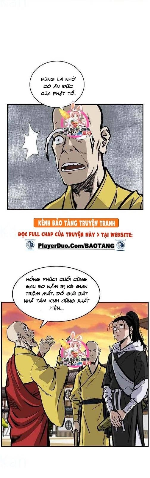 Cung Quỷ Kiếm Thần Chapter 19 - 14
