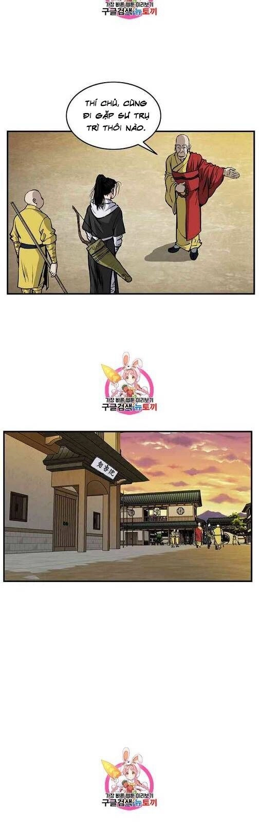 Cung Quỷ Kiếm Thần Chapter 19 - 17