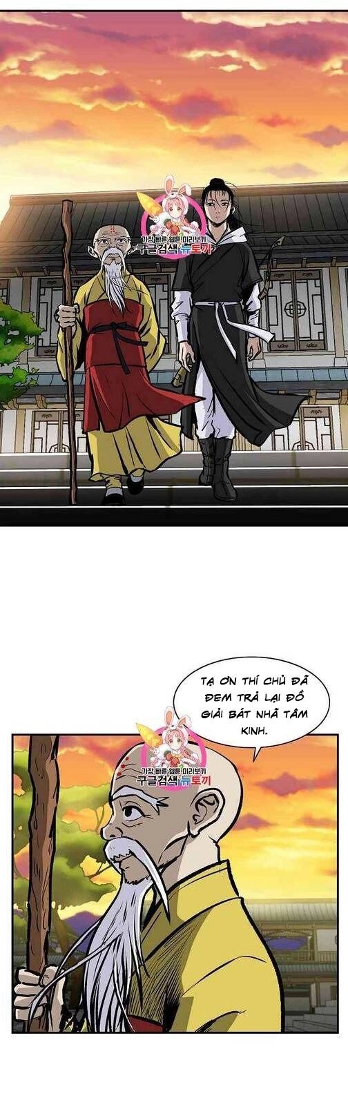 Cung Quỷ Kiếm Thần Chapter 20 - 4