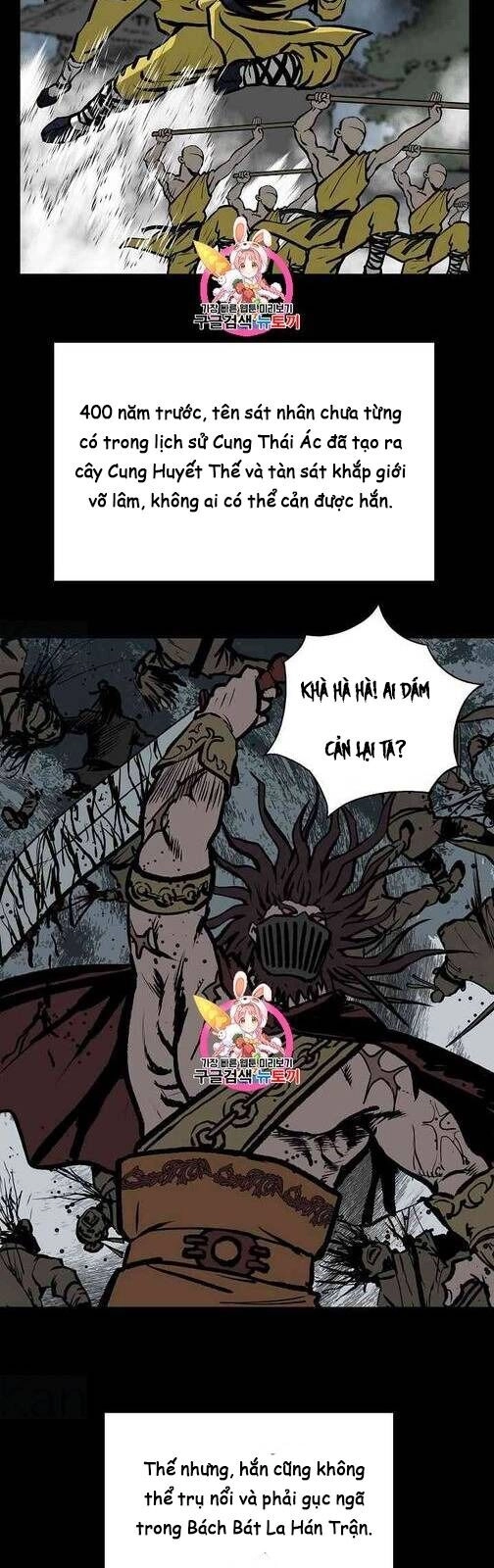 Cung Quỷ Kiếm Thần Chapter 20 - 18