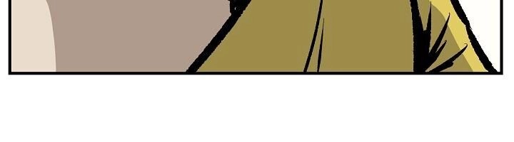 Cung Quỷ Kiếm Thần Chapter 21 - 7