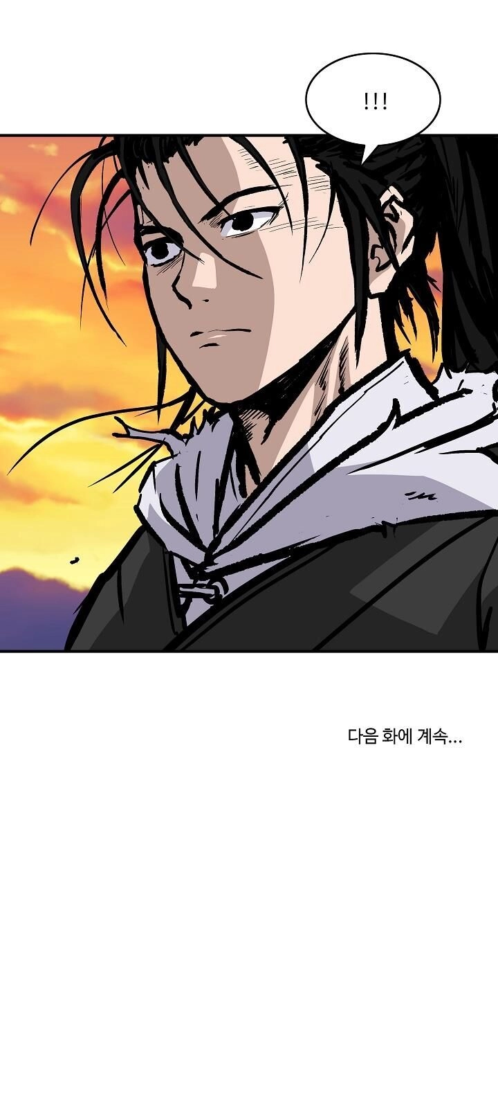 Cung Quỷ Kiếm Thần Chapter 21 - 63