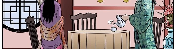 Cung Quỷ Kiếm Thần Chapter 28 - 23