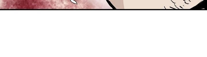 Cung Quỷ Kiếm Thần Chapter 28 - 33