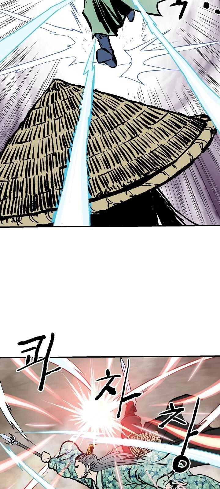 Cung Quỷ Kiếm Thần Chapter 28 - 48