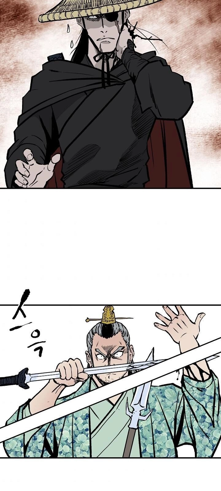 Cung Quỷ Kiếm Thần Chapter 28 - 62