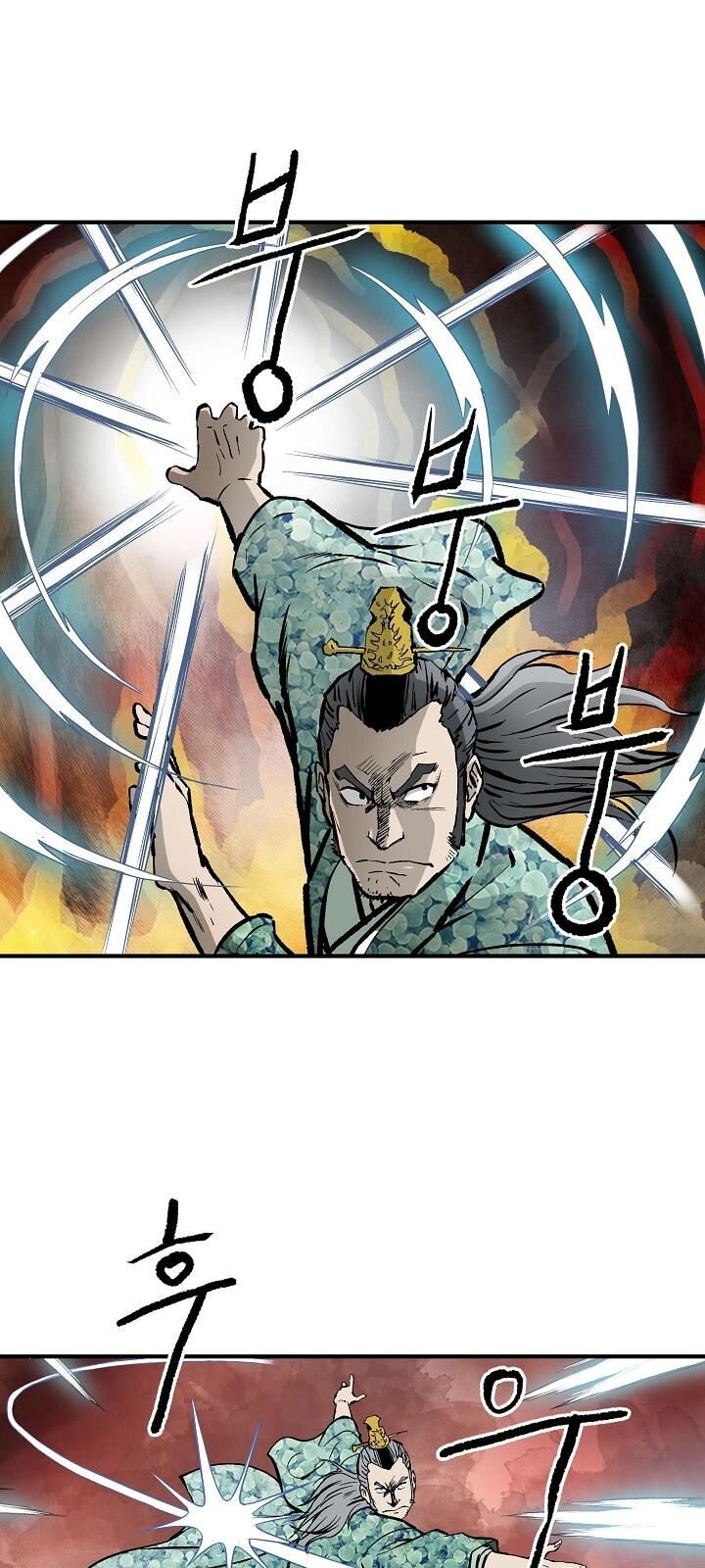 Cung Quỷ Kiếm Thần Chapter 29 - 10