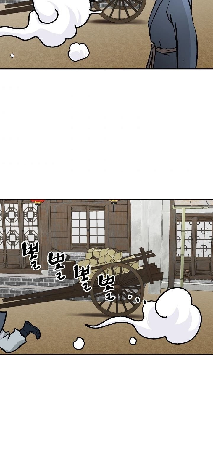 Cung Quỷ Kiếm Thần Chapter 31 - 53