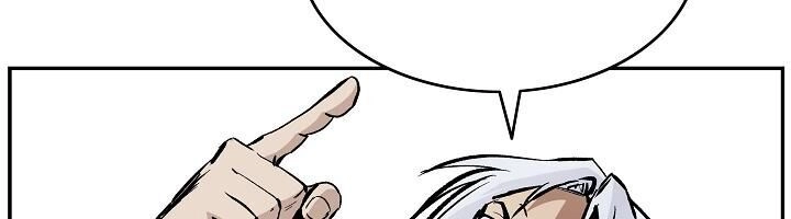 Cung Quỷ Kiếm Thần Chapter 32 - 13