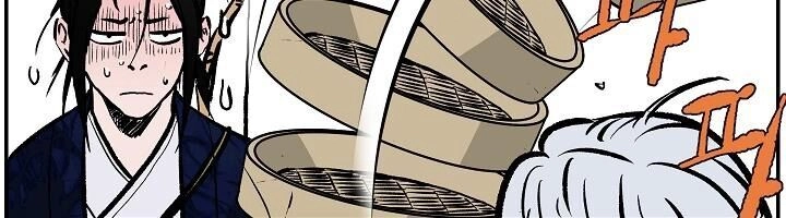 Cung Quỷ Kiếm Thần Chapter 32 - 23