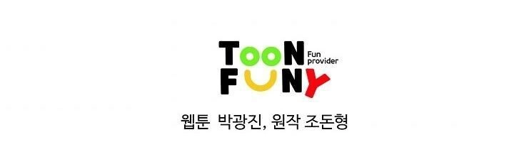 Cung Quỷ Kiếm Thần Chapter 32 - 52