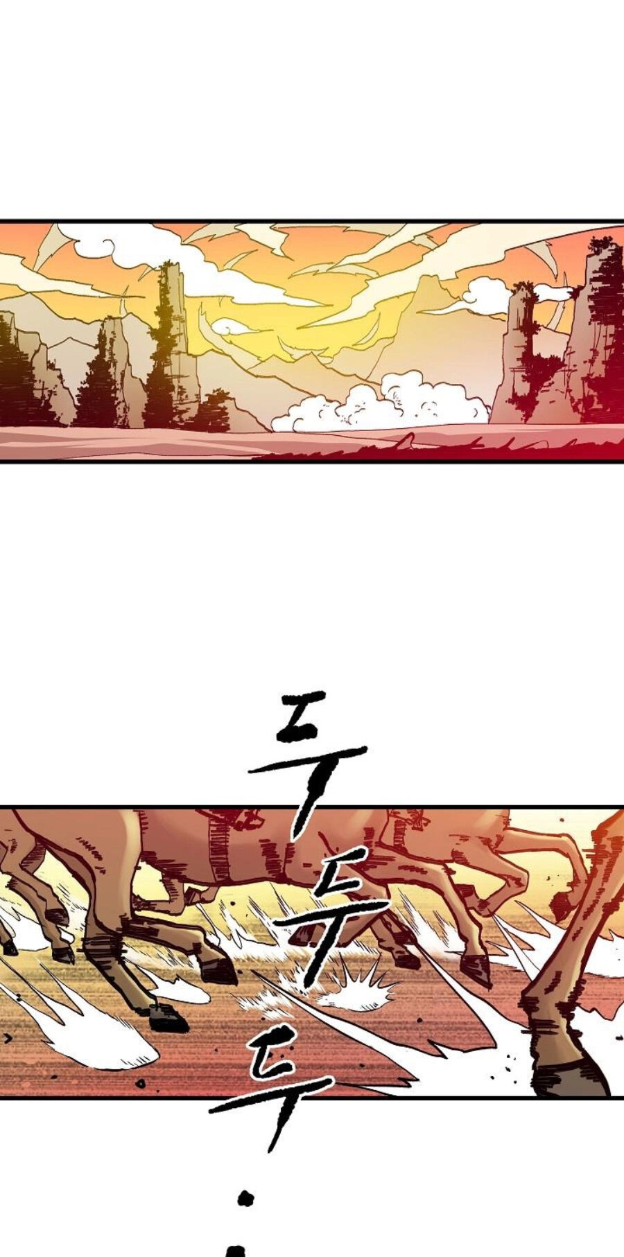 Cung Quỷ Kiếm Thần Chapter 34 - 7