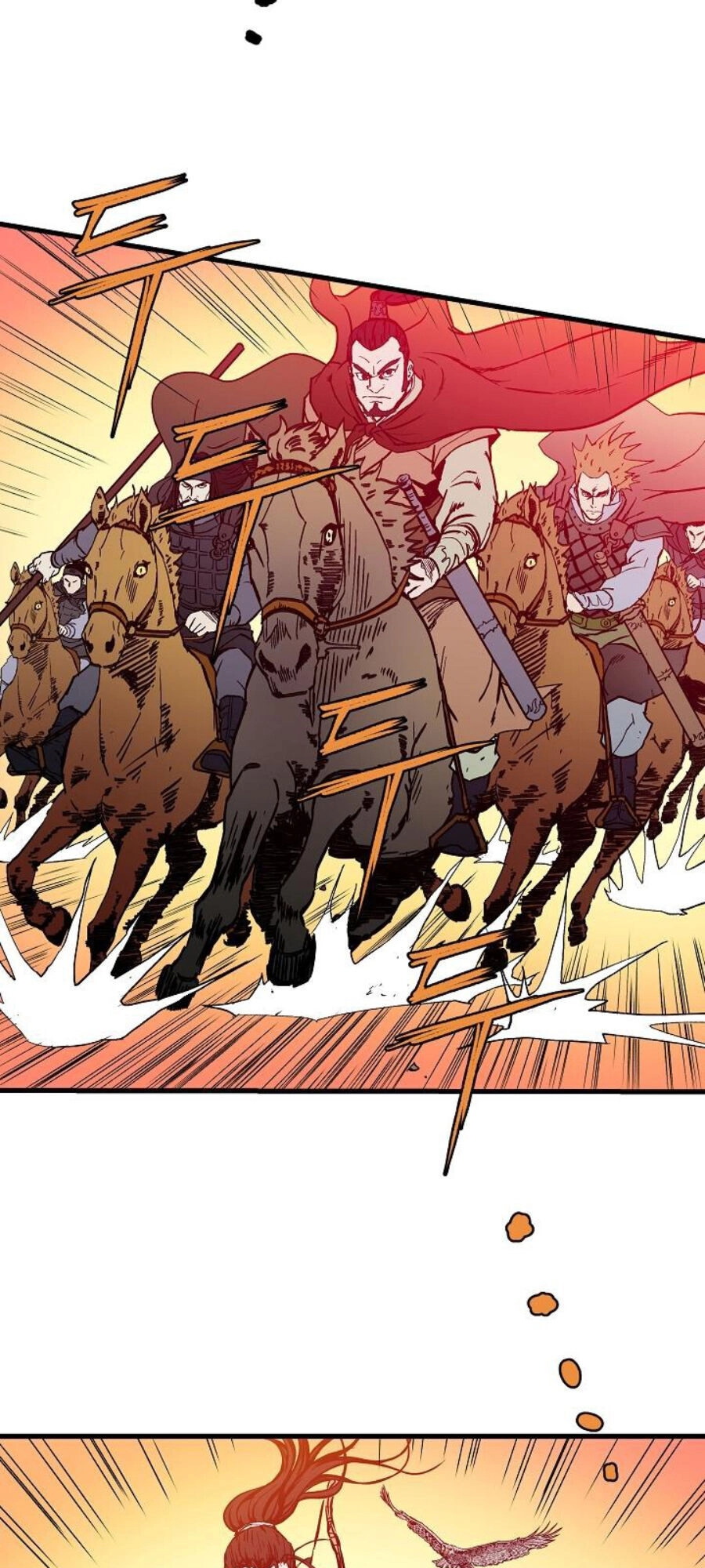 Cung Quỷ Kiếm Thần Chapter 34 - 8