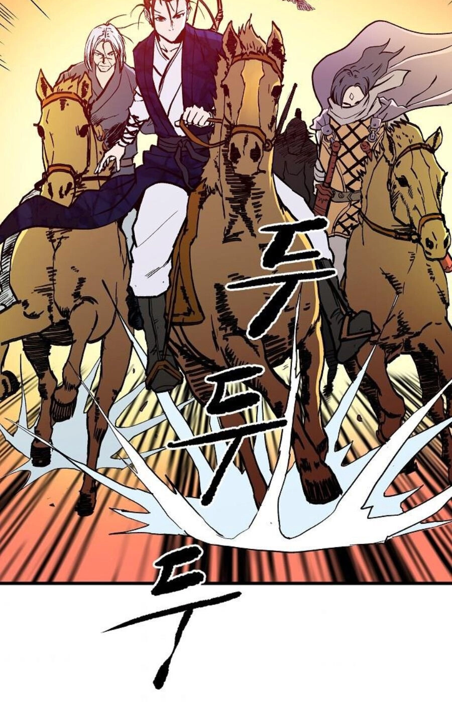 Cung Quỷ Kiếm Thần Chapter 34 - 9