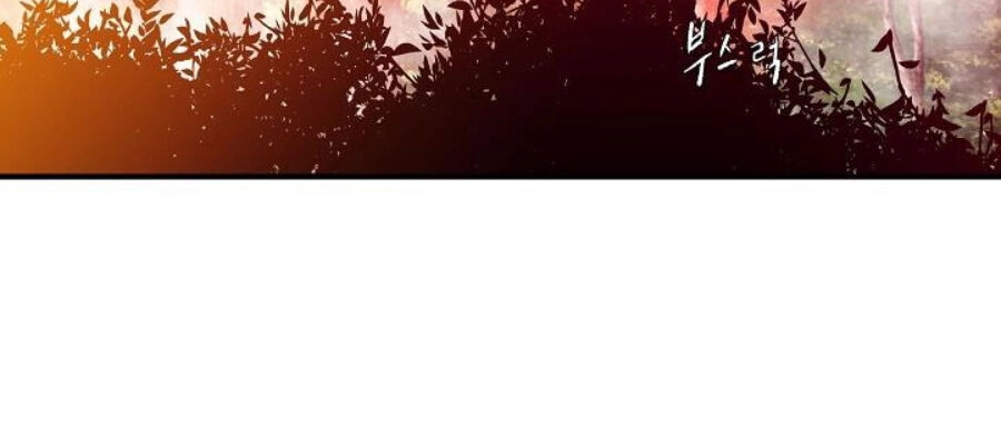 Cung Quỷ Kiếm Thần Chapter 36 - 54