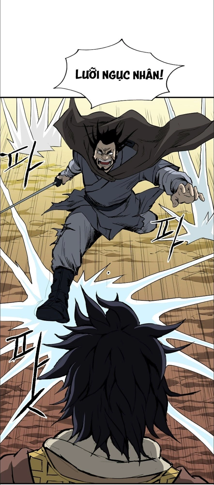 Cung Quỷ Kiếm Thần Chapter 37 - 21