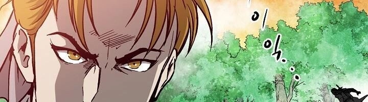 Cung Quỷ Kiếm Thần Chapter 38 - 35