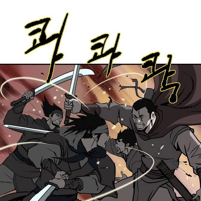 Cung Quỷ Kiếm Thần Chapter 39 - 7