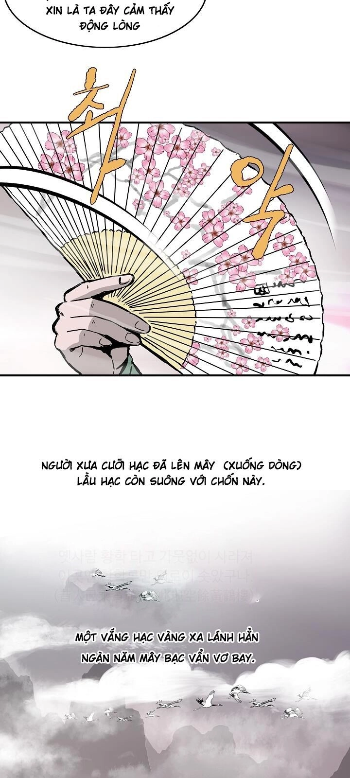 Cung Quỷ Kiếm Thần Chapter 40 - 19