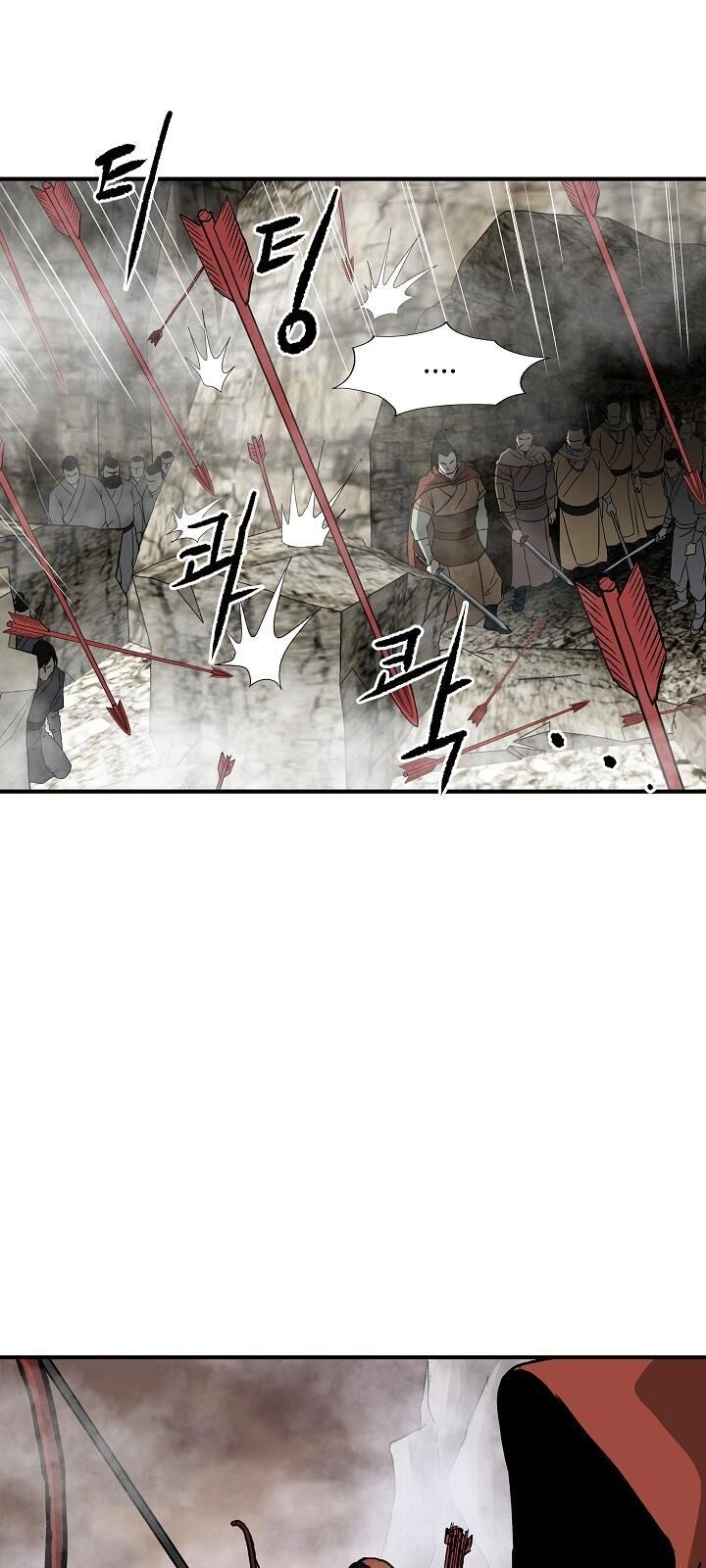 Cung Quỷ Kiếm Thần Chapter 41 - 19