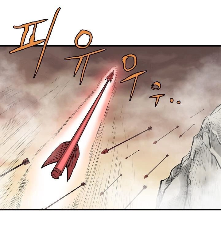 Cung Quỷ Kiếm Thần Chapter 41 - 39