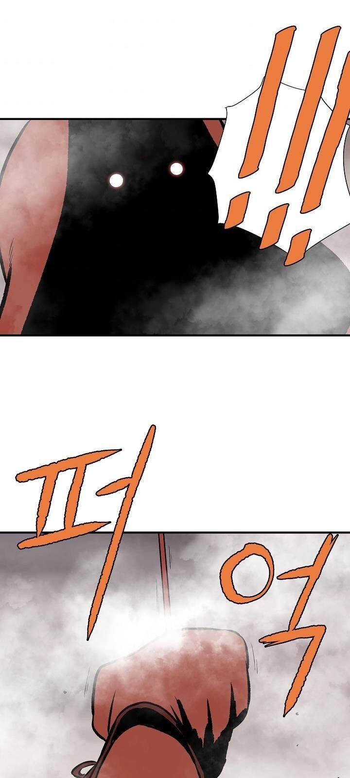 Cung Quỷ Kiếm Thần Chapter 41 - 47